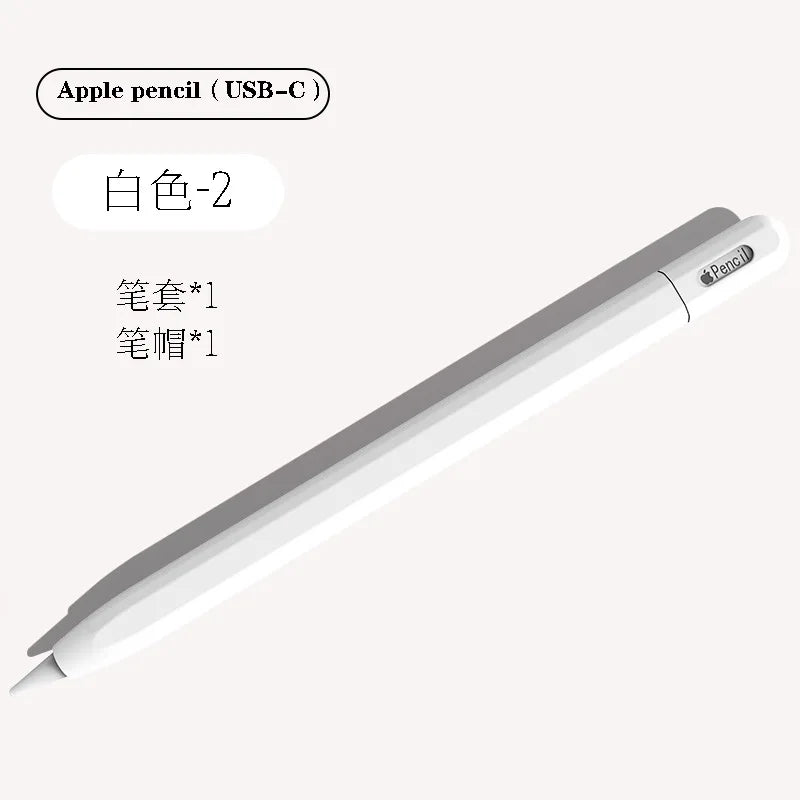 Silicon Case For Apple Pencil 3 USB-C Protective Cover For iPad Pencil Touch Pen Grip Holder Sleeve Portable Stylus Cover